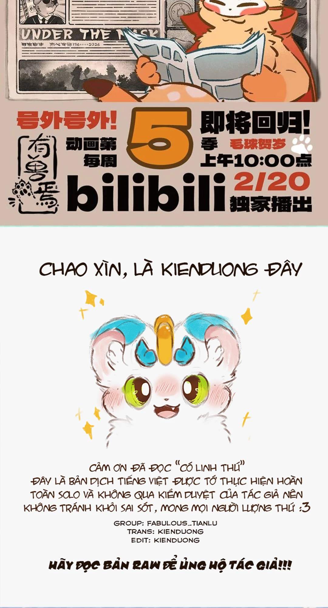Có Linh Thú Chapter 1186 - 6
