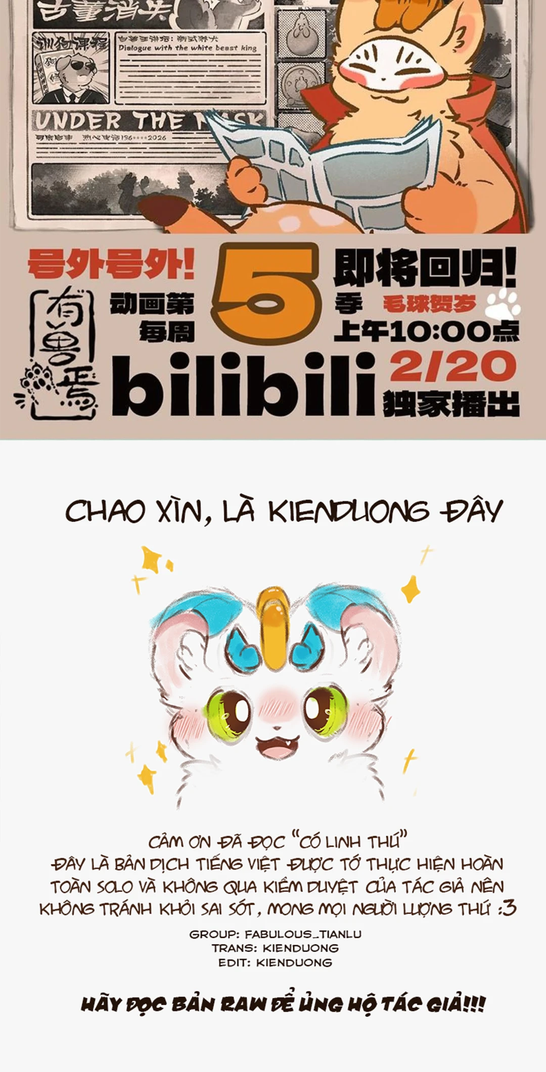 Có Linh Thú Chapter 1187 - 6