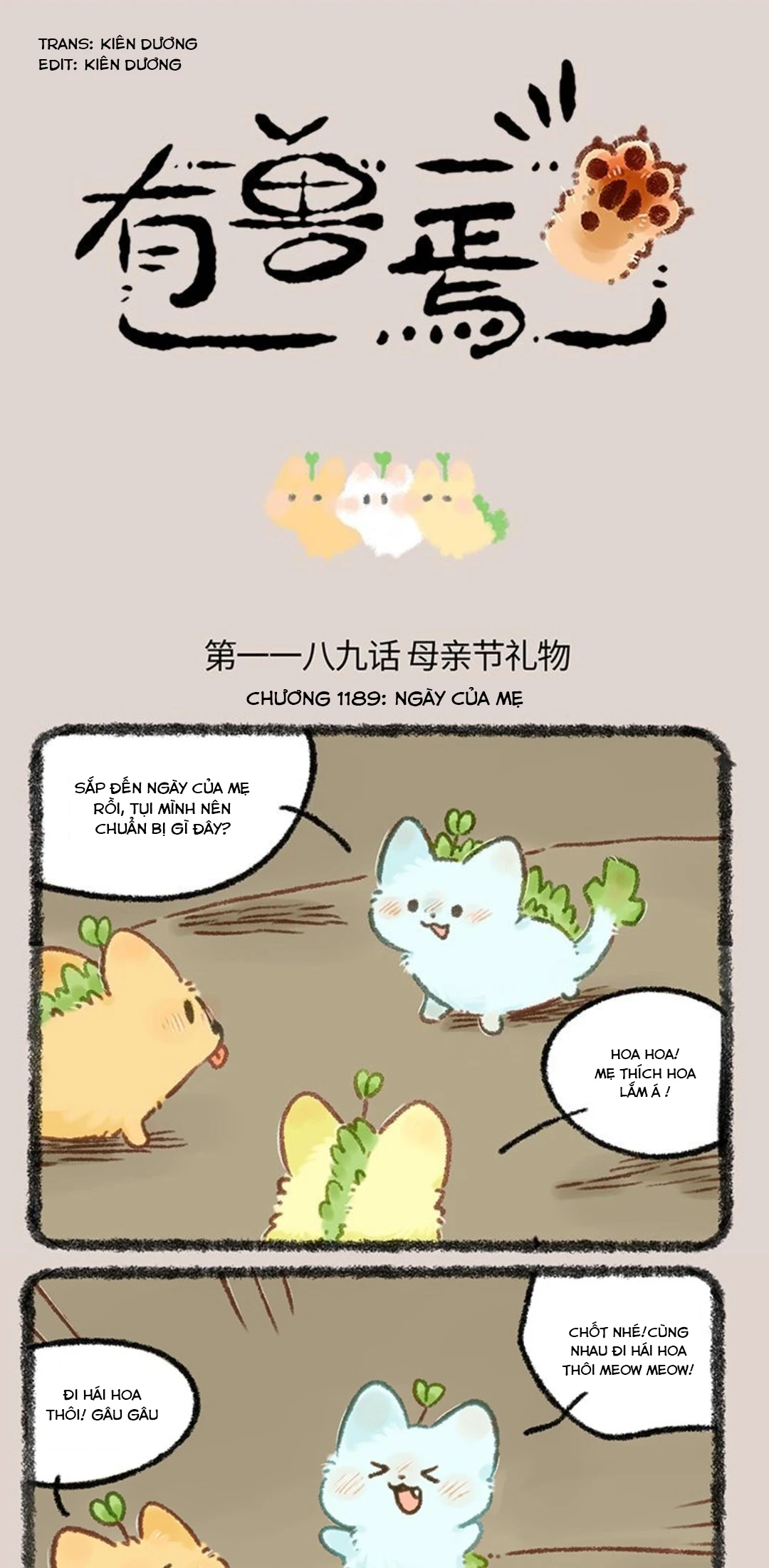 Có Linh Thú Chapter 1189 - 1