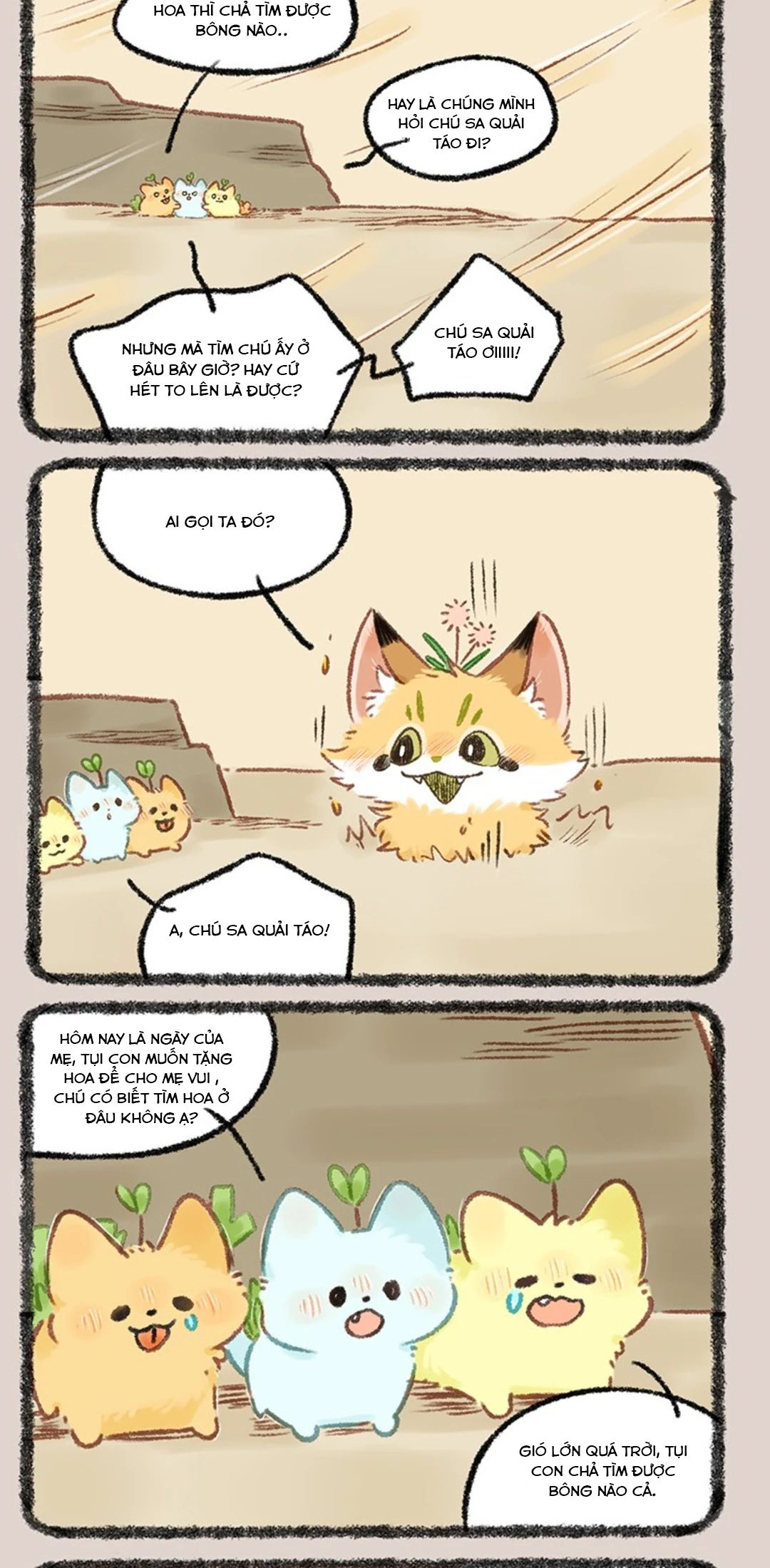 Có Linh Thú Chapter 1189 - 3
