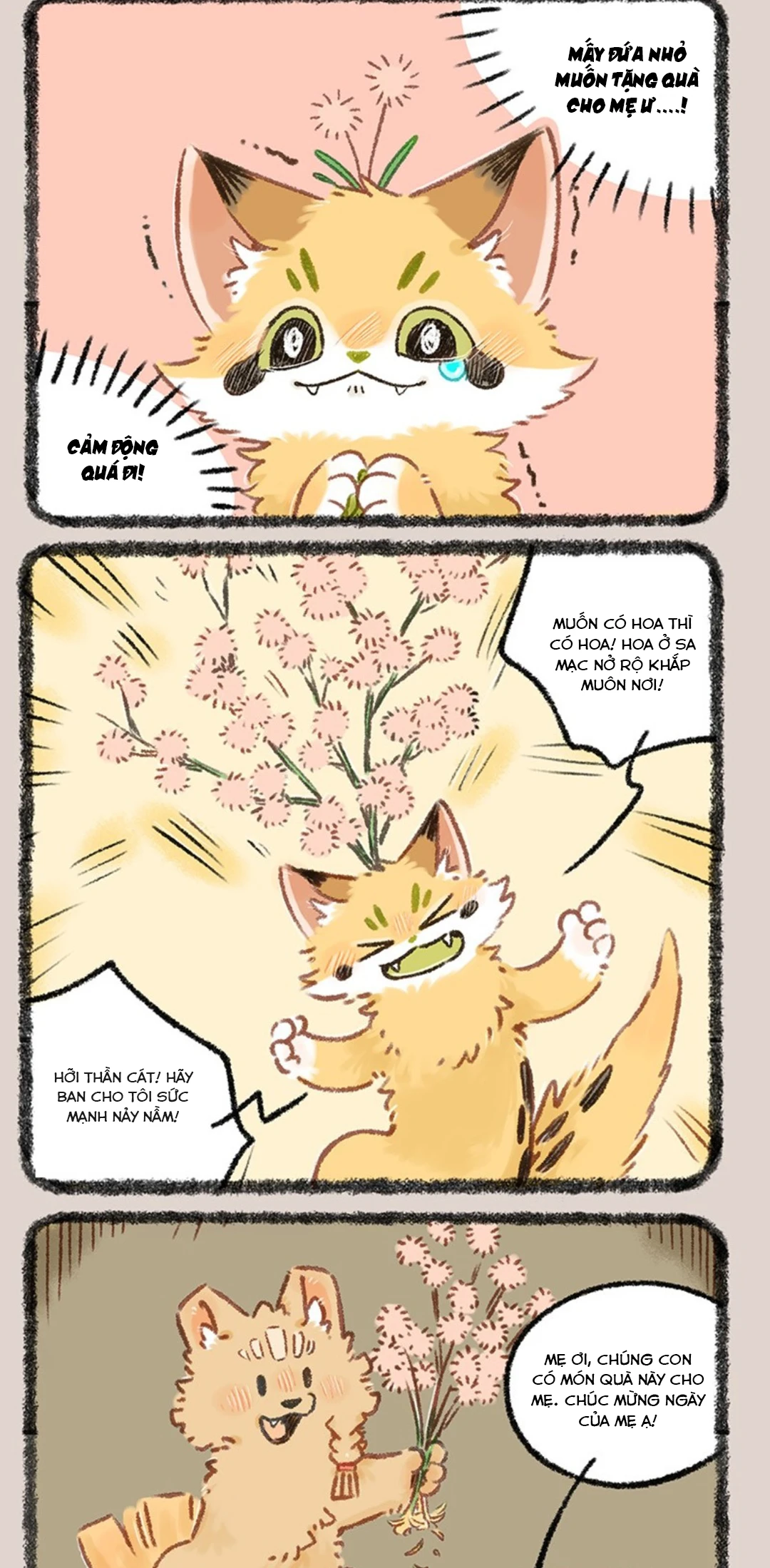 Có Linh Thú Chapter 1189 - 4