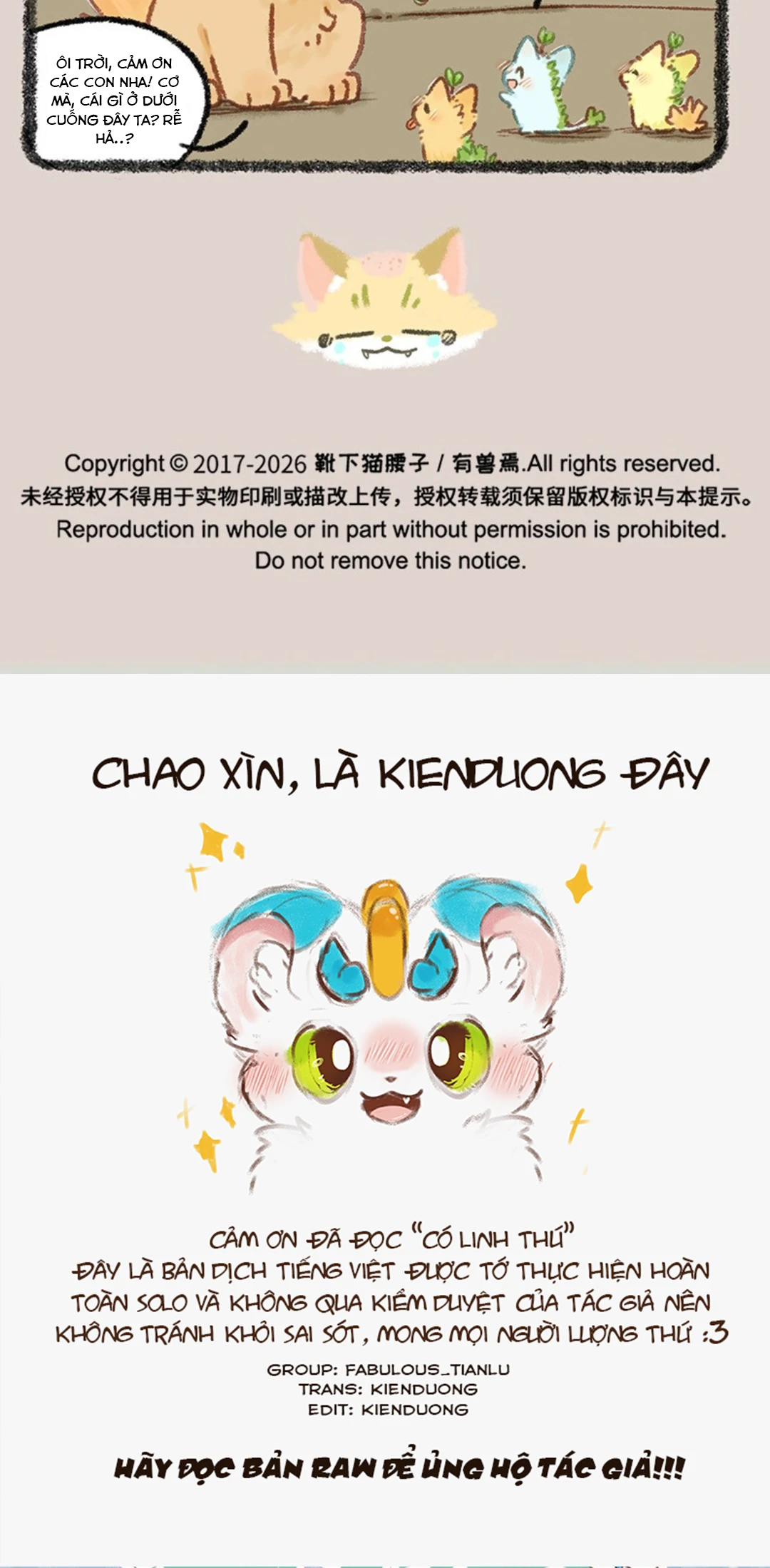 Có Linh Thú Chapter 1189 - 5
