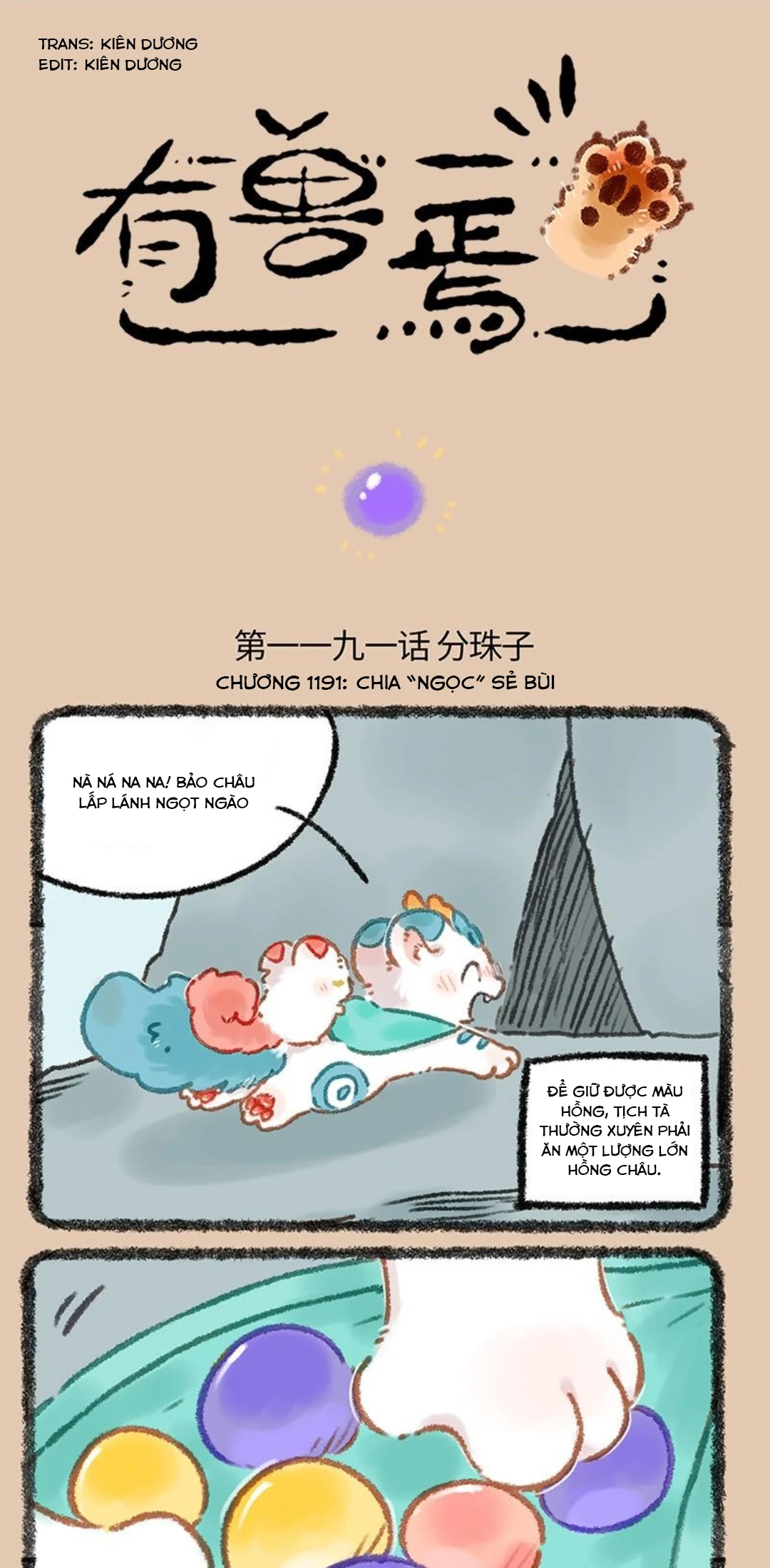 Có Linh Thú Chapter 1191 - 1