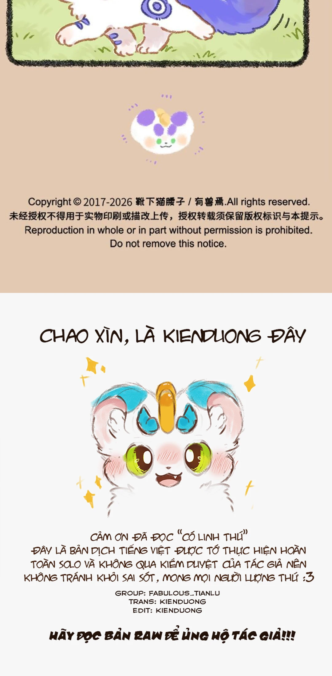 Có Linh Thú Chapter 1191 - 5