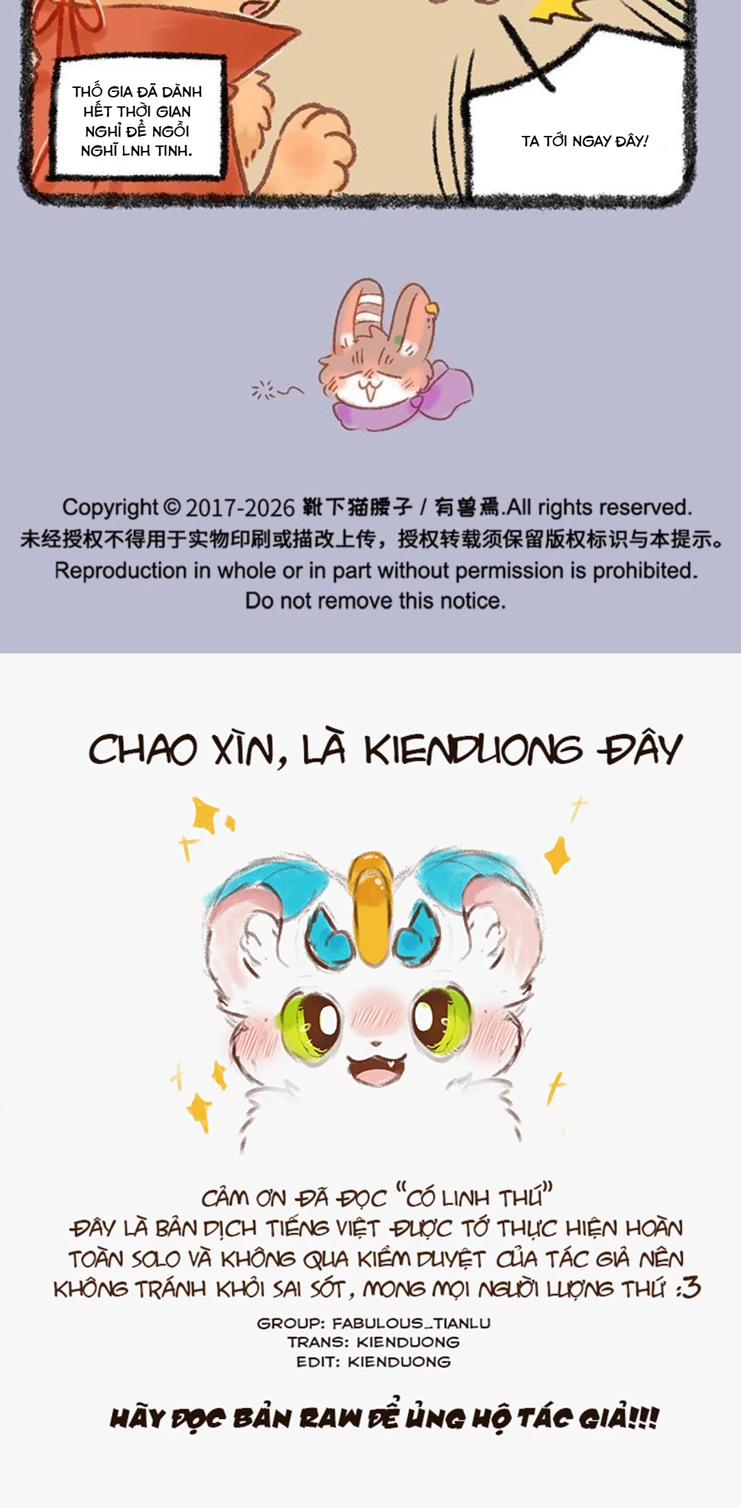 Có Linh Thú Chapter 1192 - 5