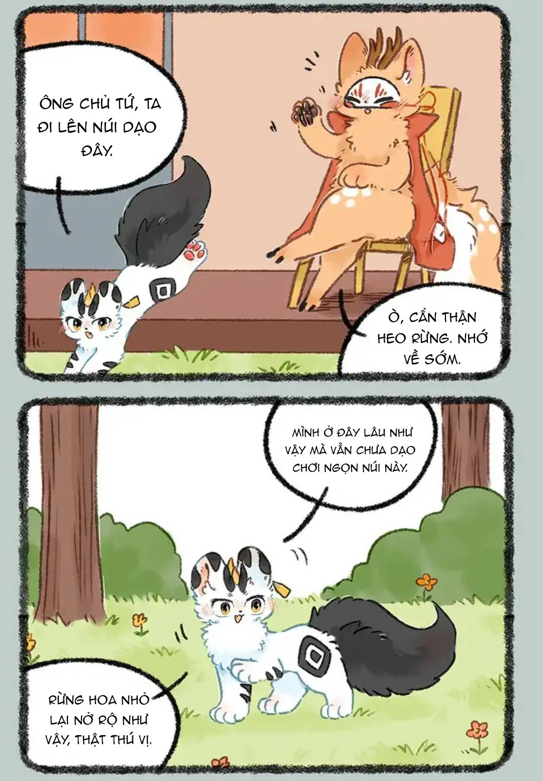 Có Linh Thú Chapter 1193 - 5