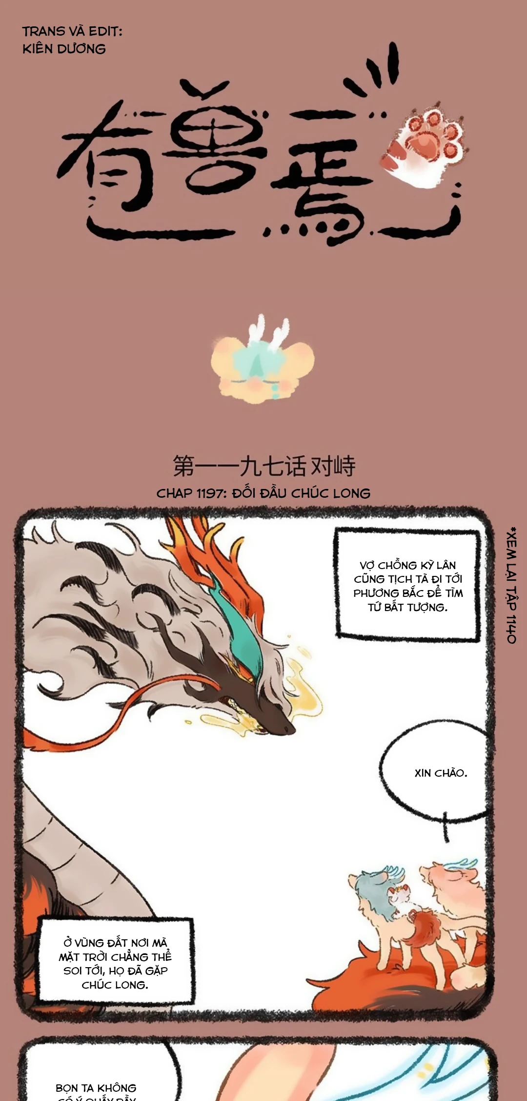 Có Linh Thú Chapter 1197 - 1