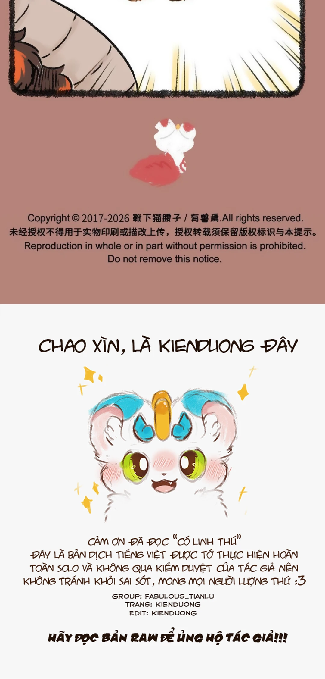 Có Linh Thú Chapter 1197 - 5