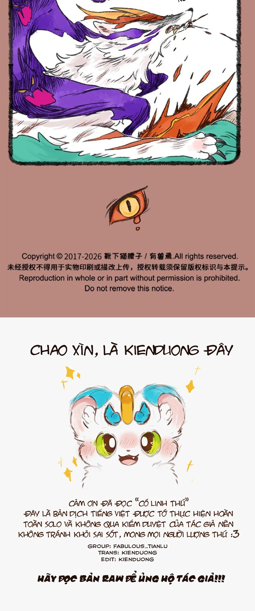 Có Linh Thú Chapter 1200 - 7