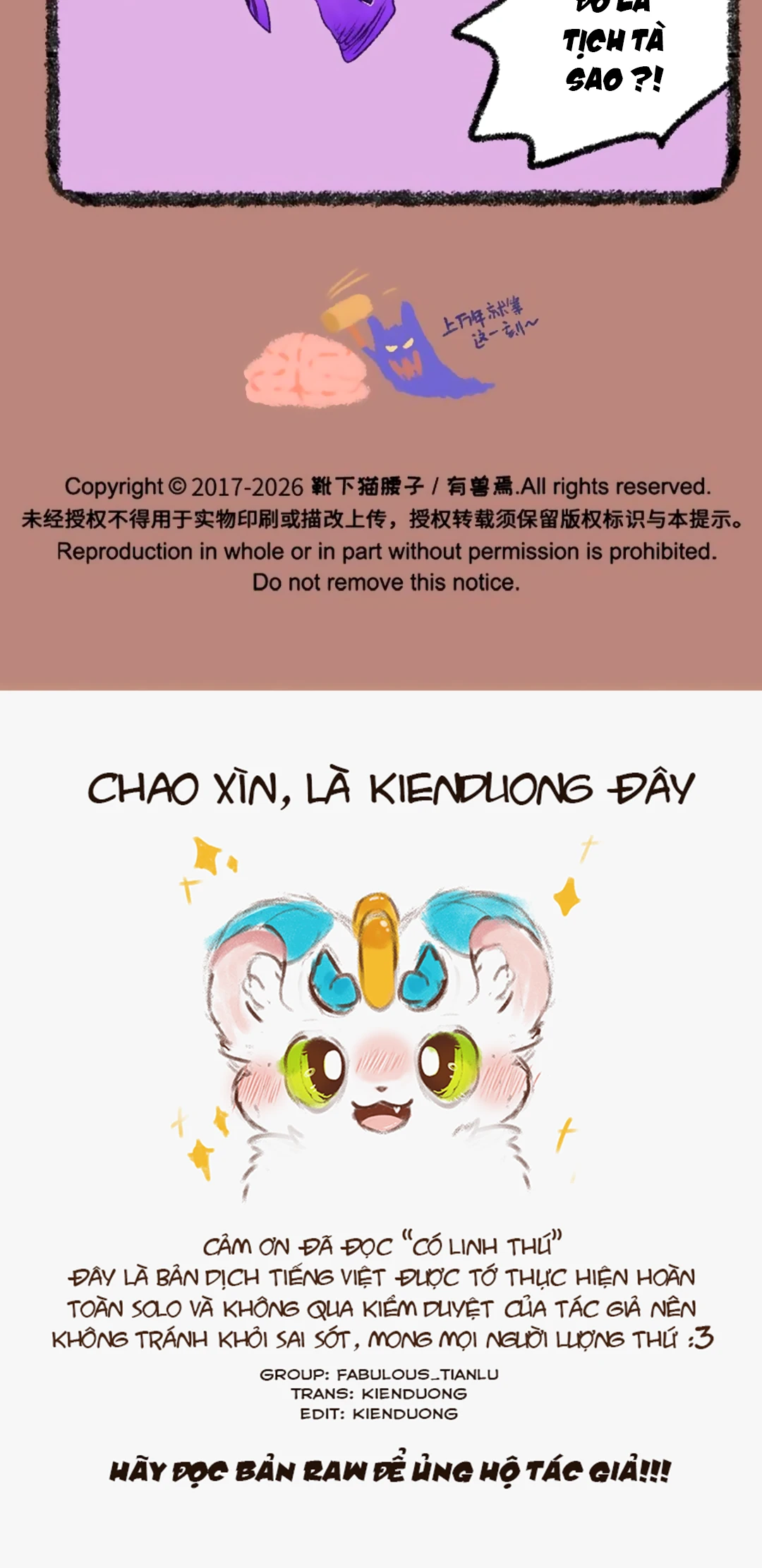 Có Linh Thú Chapter 1201 - 5