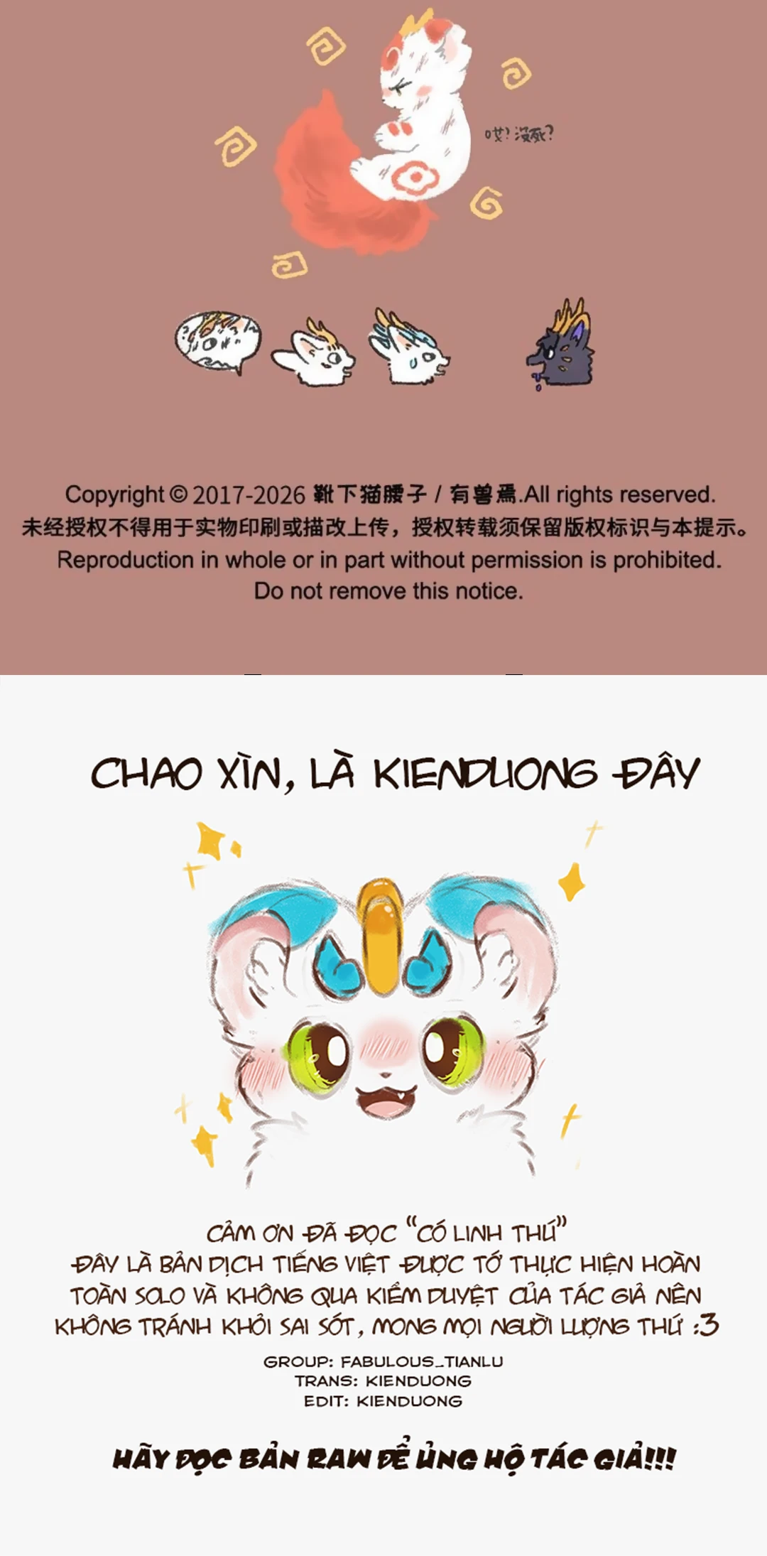 Có Linh Thú Chapter 1205 - 6