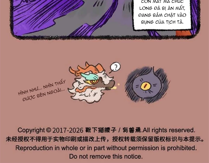 Có Linh Thú Chapter 1208 - 4