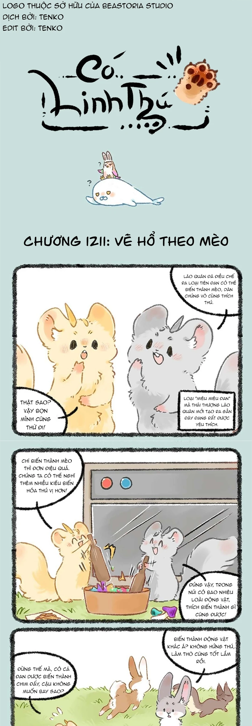 Có Linh Thú Chapter 1211 - 1