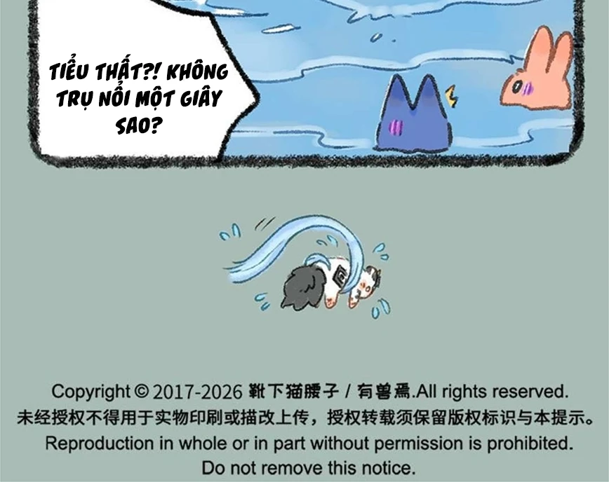 Có Linh Thú Chapter 1214 - 4