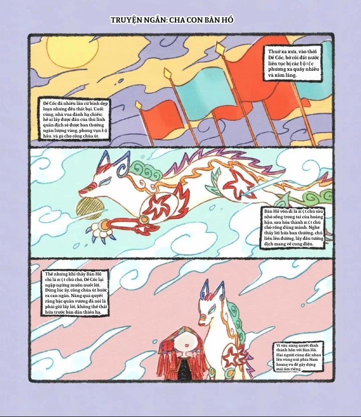 Có Linh Thú Chapter 1214.5 - 1