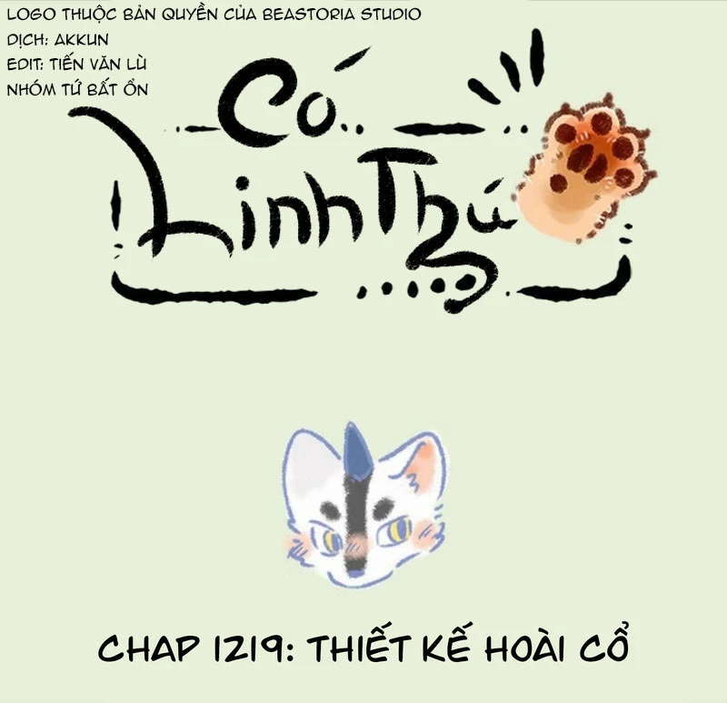 Có Linh Thú Chapter 1219 - 1