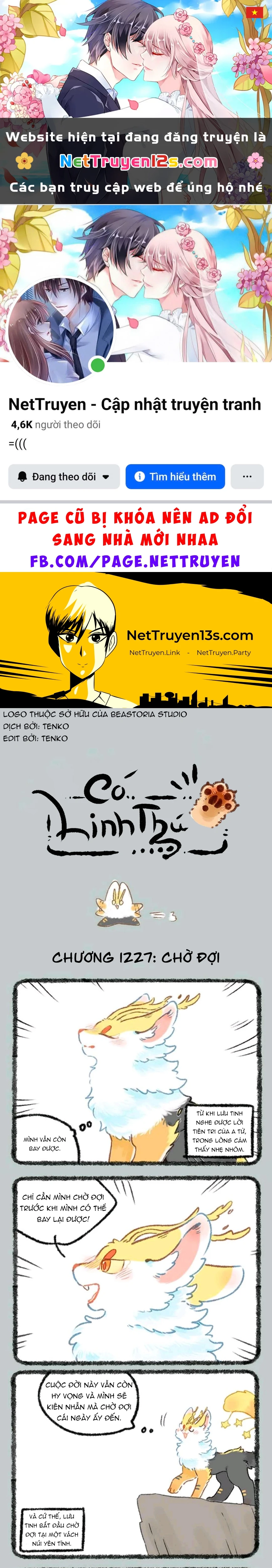 Có Linh Thú Chapter 1227 - 1