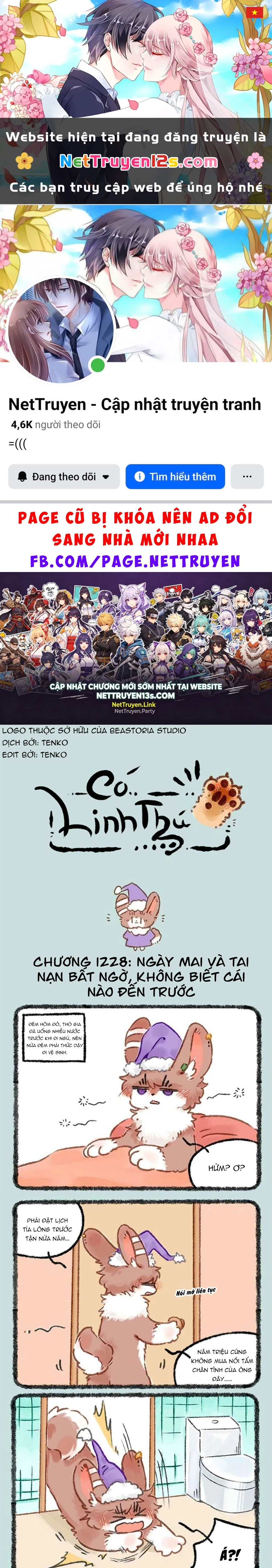 Có Linh Thú Chapter 1228 - 1