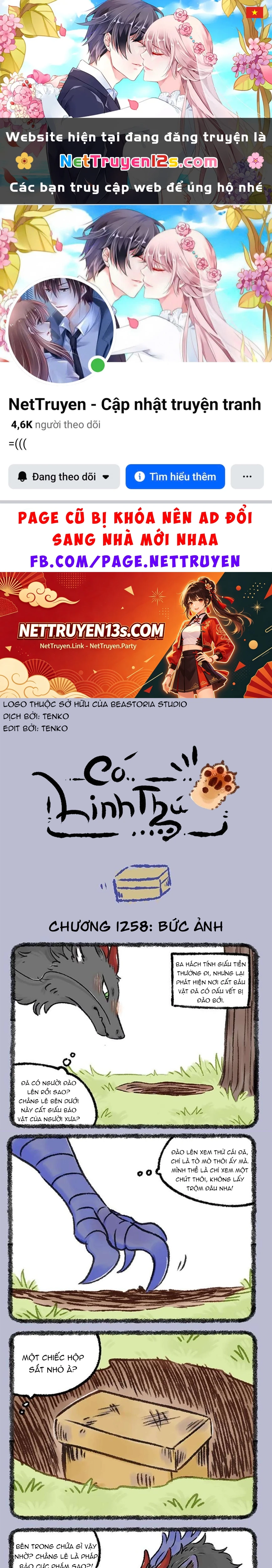 Có Linh Thú Chapter 1258 - 1