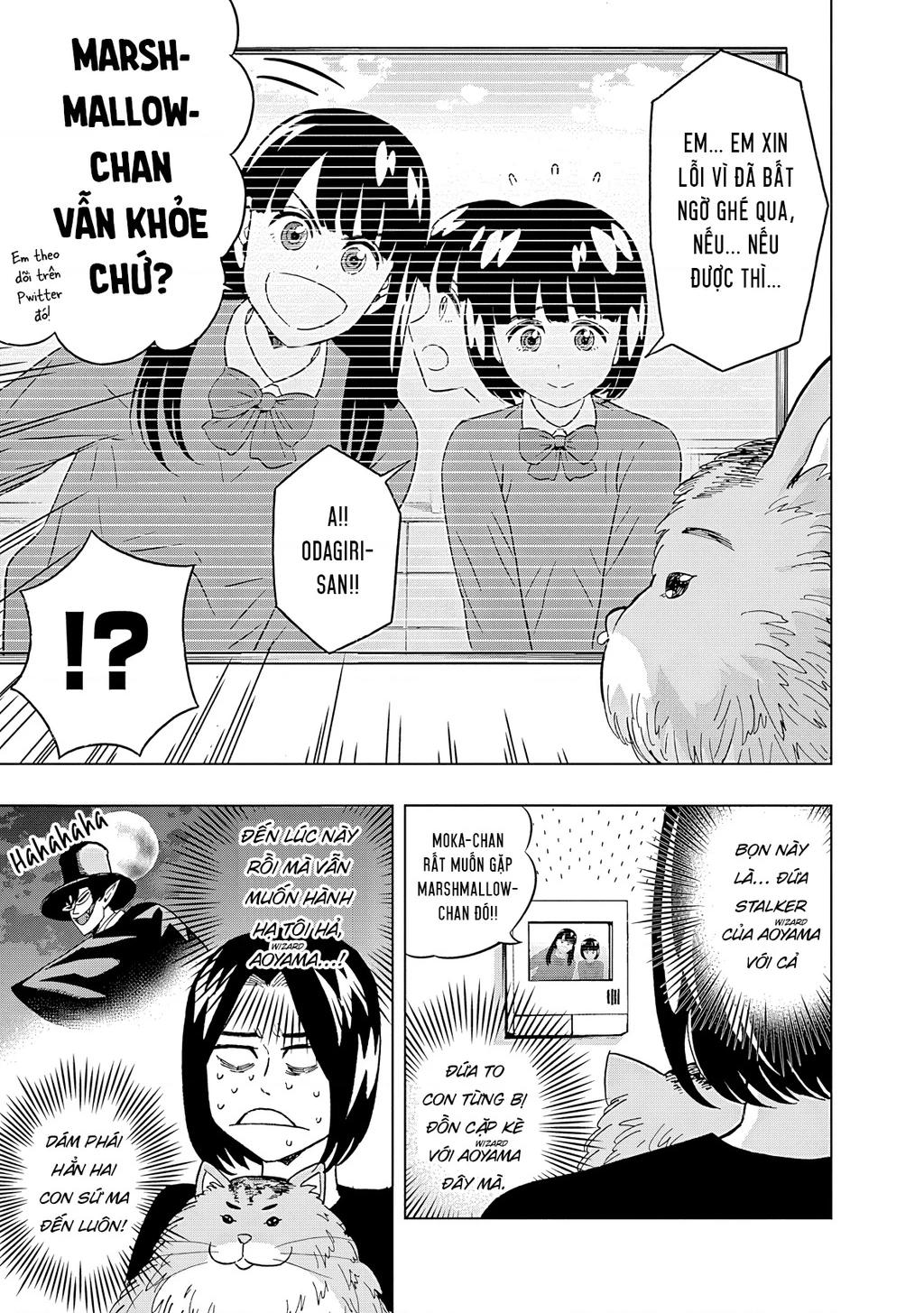 Keppeki Danshi! Aoyama-kun Chapter 61 - 4