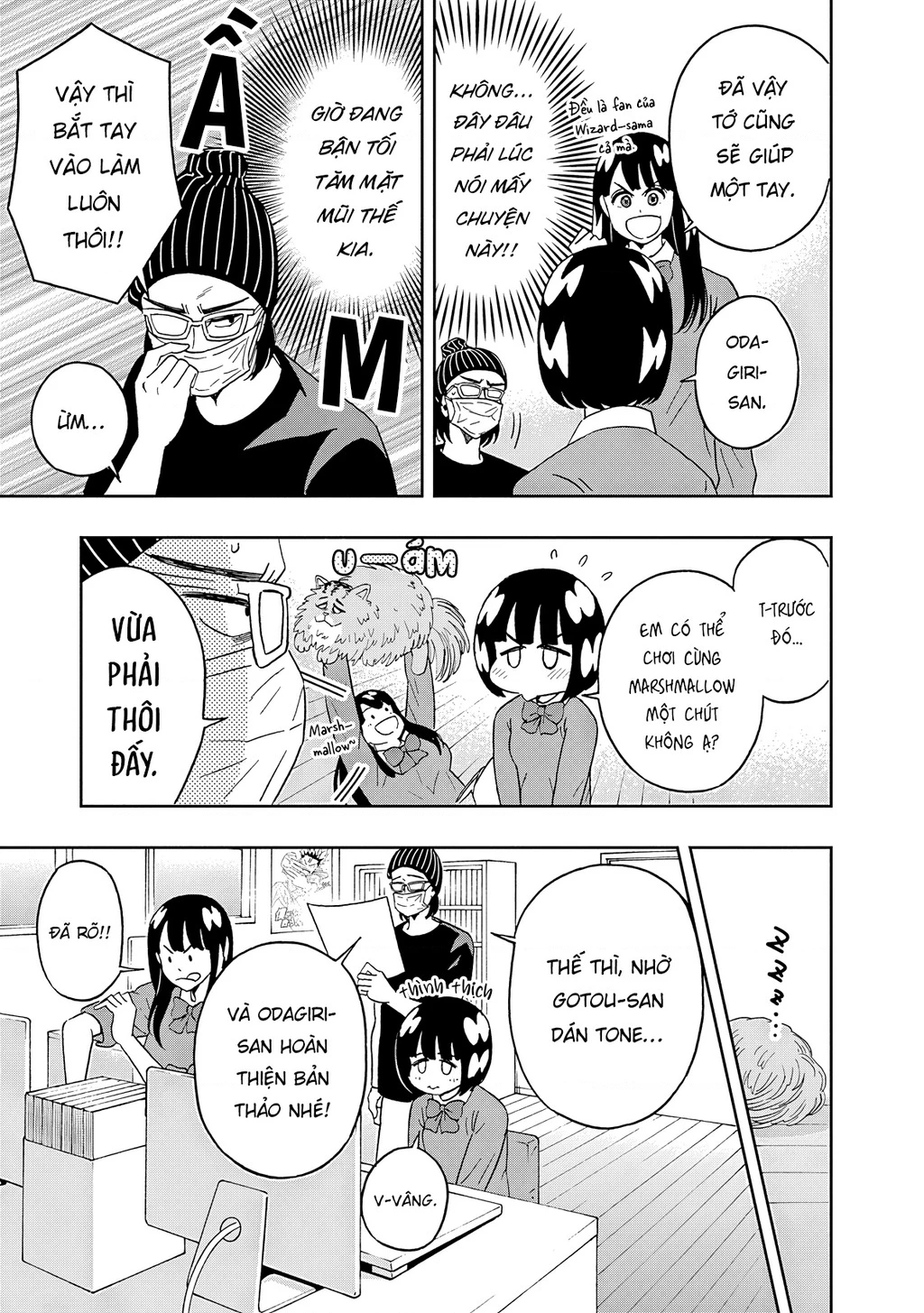 Keppeki Danshi! Aoyama-kun Chapter 61 - 8