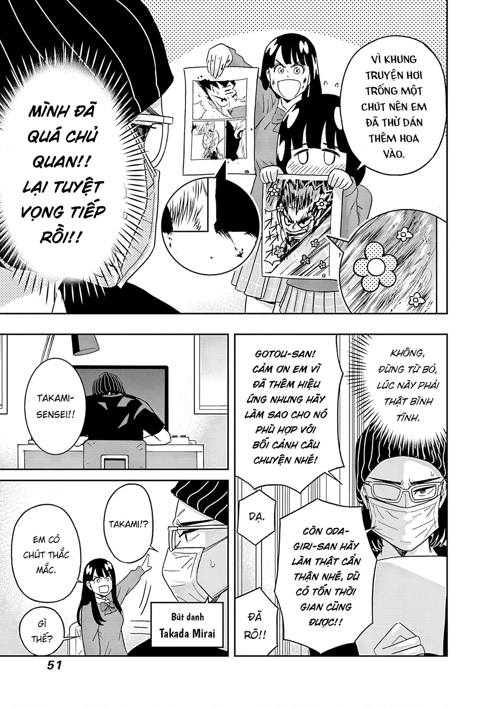 Keppeki Danshi! Aoyama-kun Chapter 61 - 10