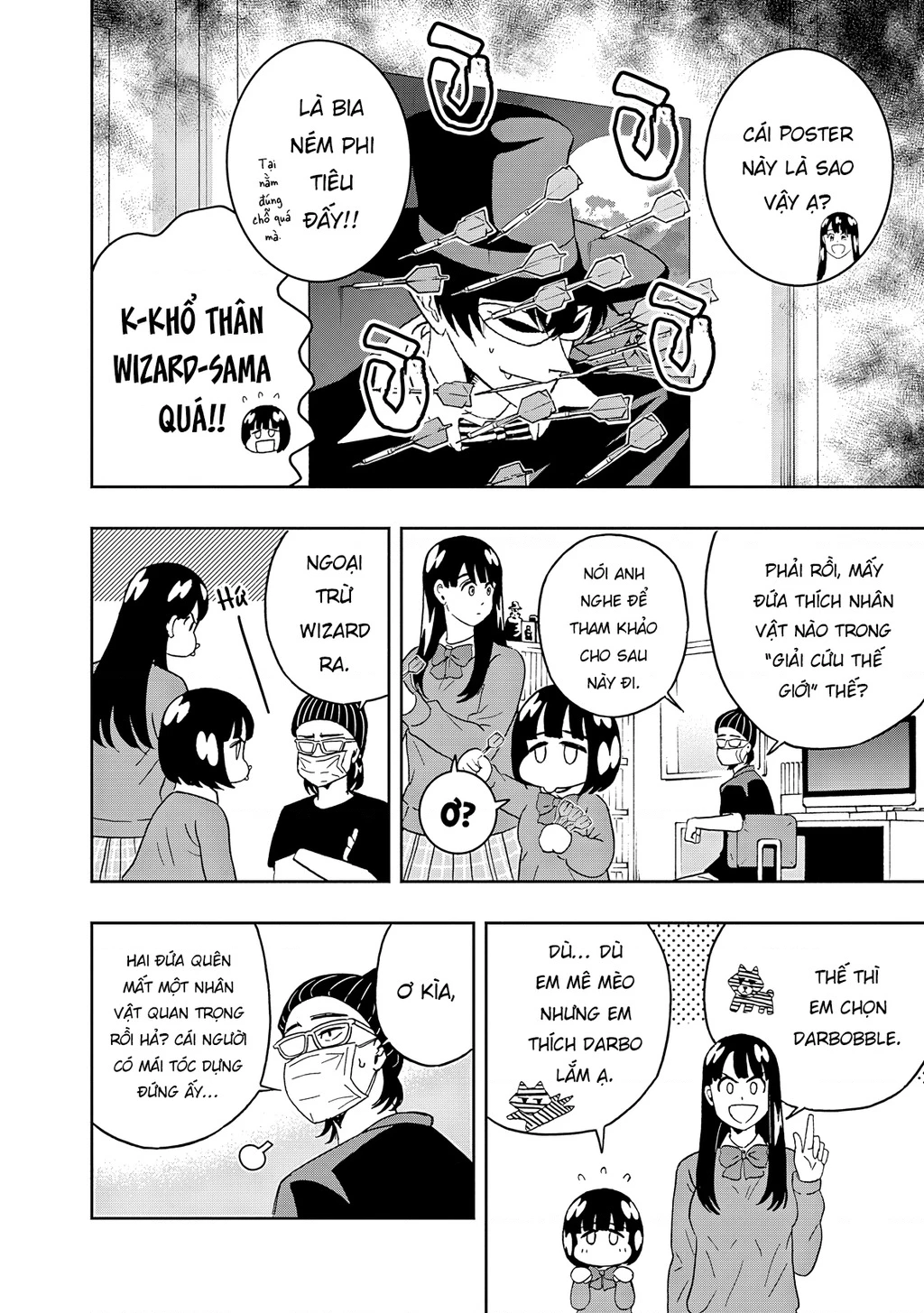 Keppeki Danshi! Aoyama-kun Chapter 61 - 11