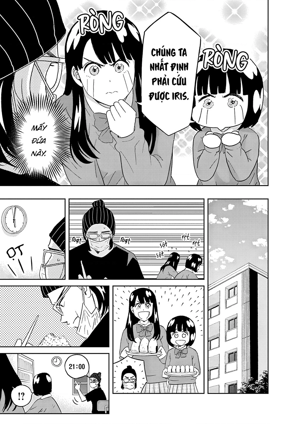 Keppeki Danshi! Aoyama-kun Chapter 61 - 14