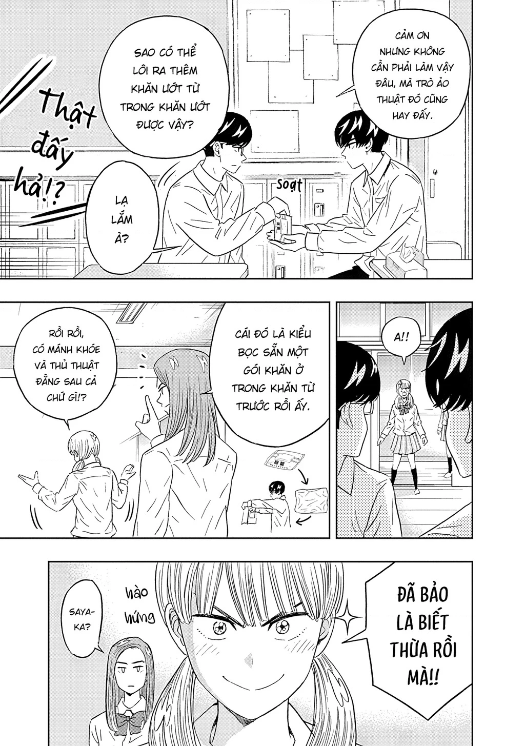 Keppeki Danshi! Aoyama-kun Chapter 62 - 7