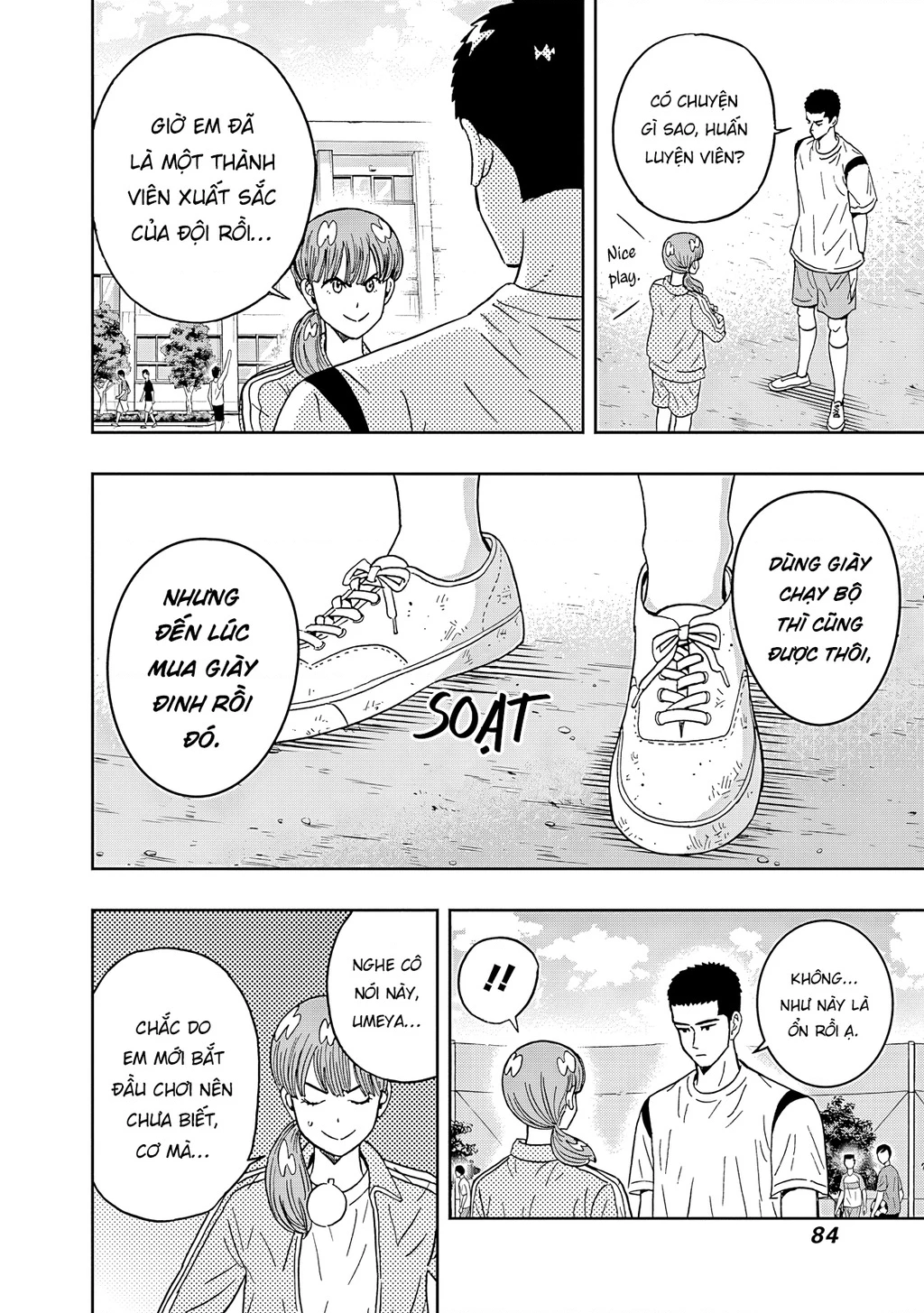 Keppeki Danshi! Aoyama-kun Chapter 63 - 4