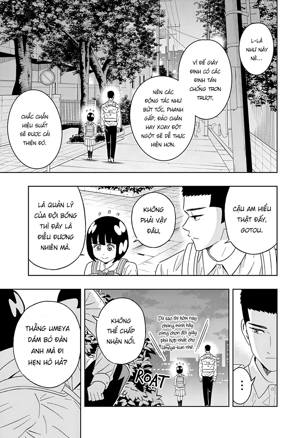 Keppeki Danshi! Aoyama-kun Chapter 63 - 7