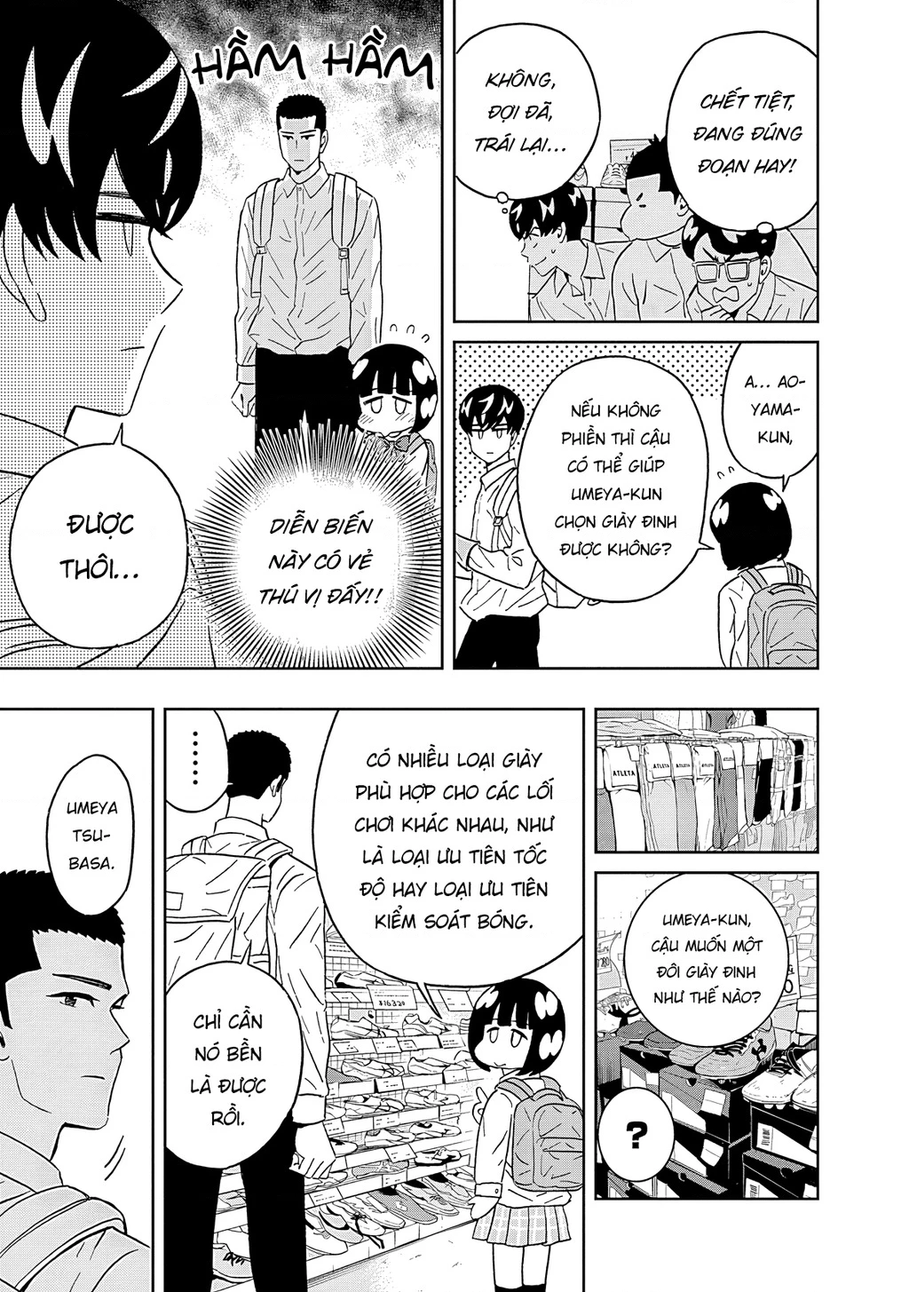 Keppeki Danshi! Aoyama-kun Chapter 63 - 11