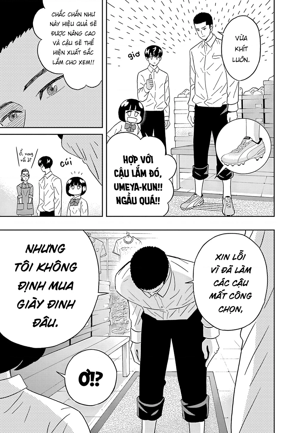 Keppeki Danshi! Aoyama-kun Chapter 63 - 13