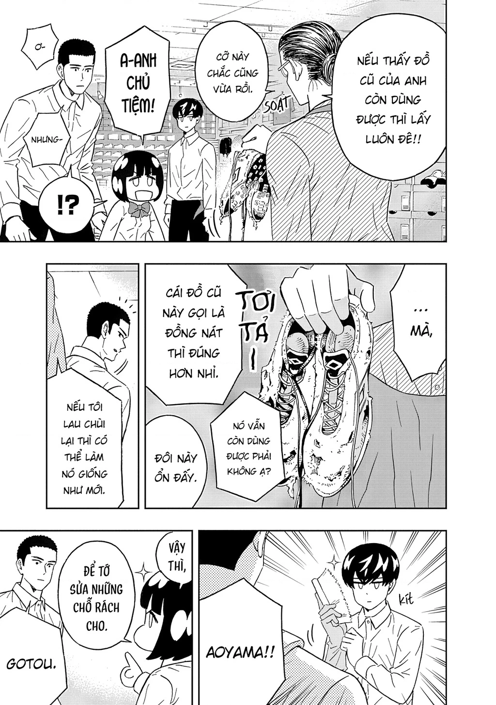 Keppeki Danshi! Aoyama-kun Chapter 63 - 15