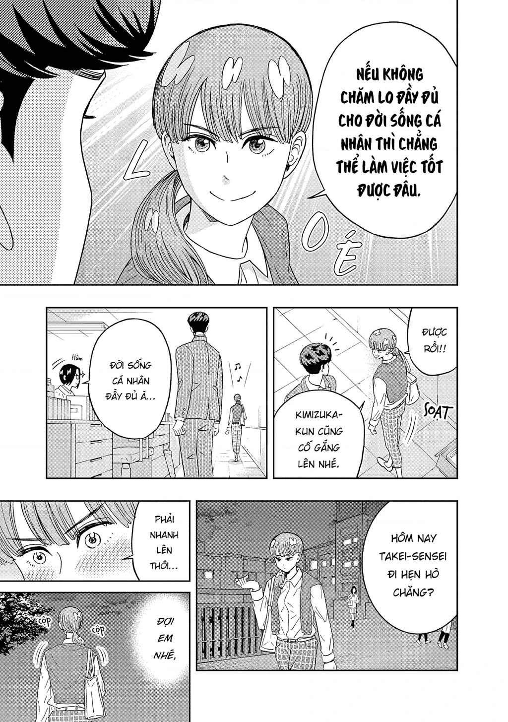 Keppeki Danshi! Aoyama-kun Chapter 64 - 4