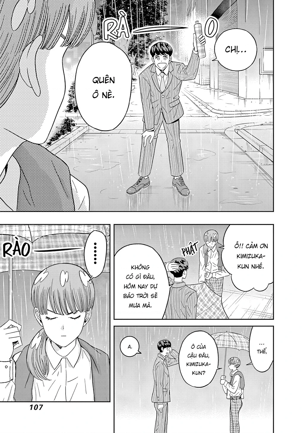 Keppeki Danshi! Aoyama-kun Chapter 64 - 6