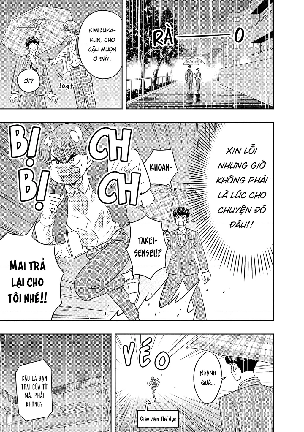 Keppeki Danshi! Aoyama-kun Chapter 64 - 8