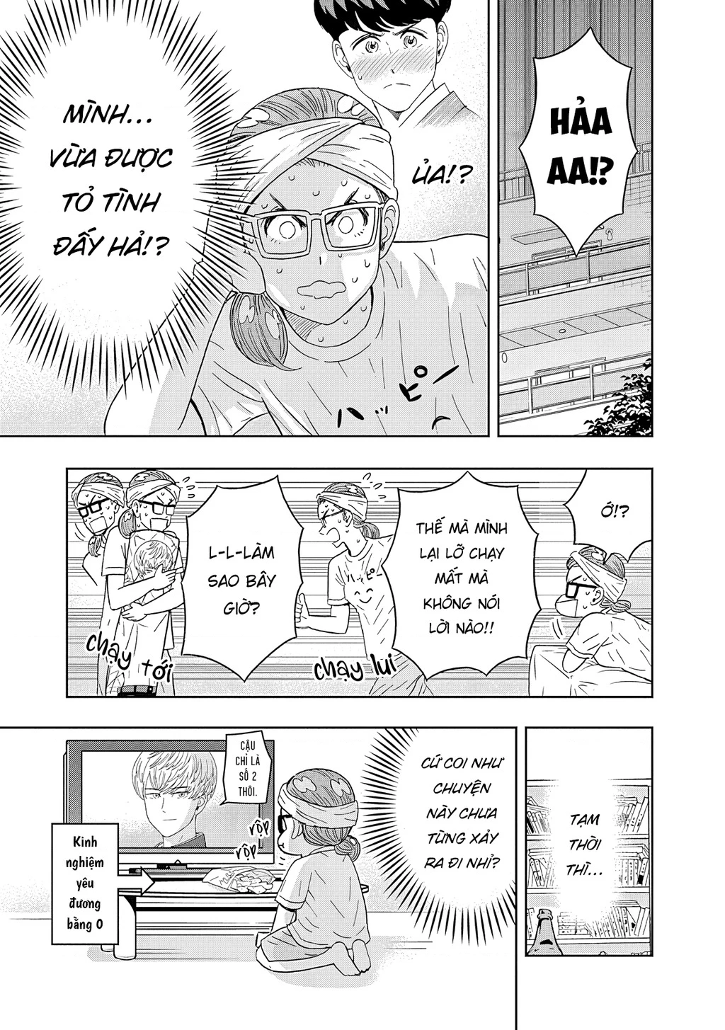 Keppeki Danshi! Aoyama-kun Chapter 64 - 10