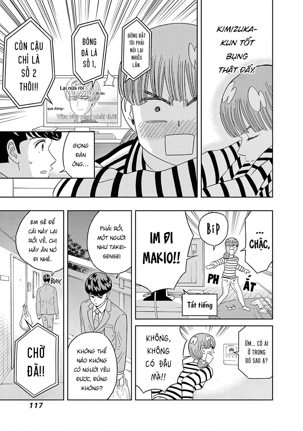 Keppeki Danshi! Aoyama-kun Chapter 64 - 16