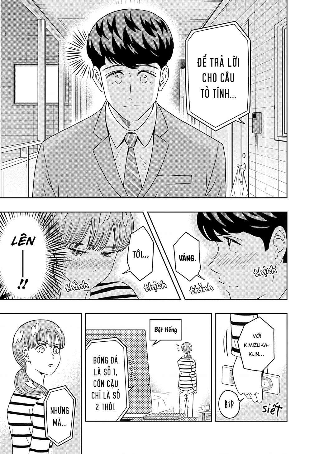 Keppeki Danshi! Aoyama-kun Chapter 64 - 18