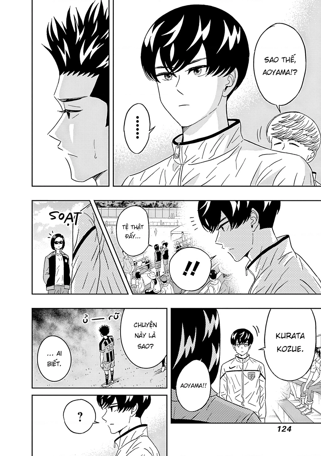 Keppeki Danshi! Aoyama-kun Chapter 65 - 2