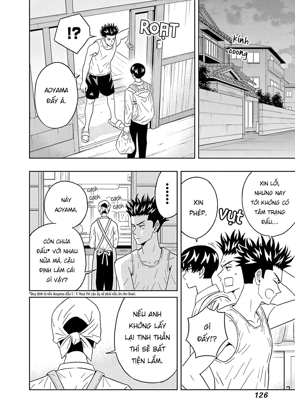 Keppeki Danshi! Aoyama-kun Chapter 65 - 4