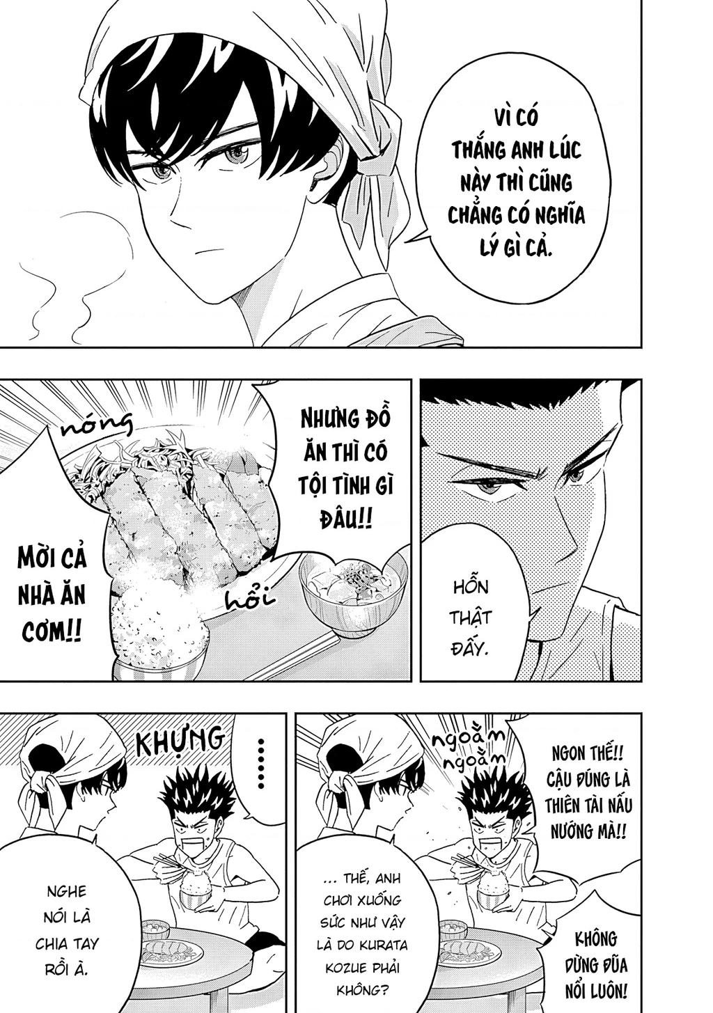 Keppeki Danshi! Aoyama-kun Chapter 65 - 5