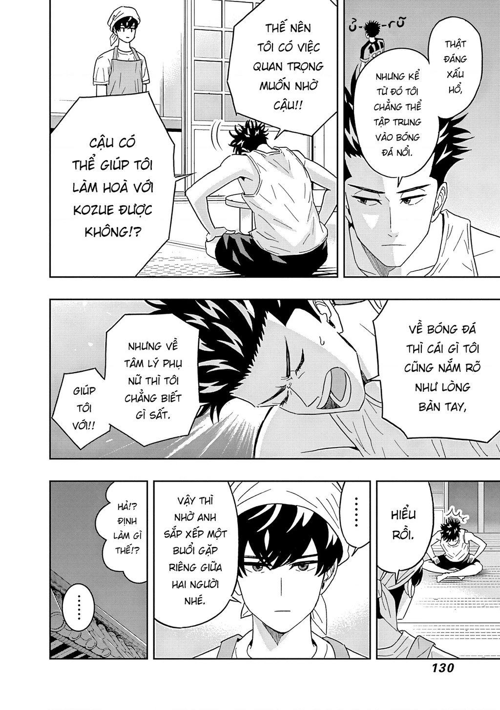 Keppeki Danshi! Aoyama-kun Chapter 65 - 8