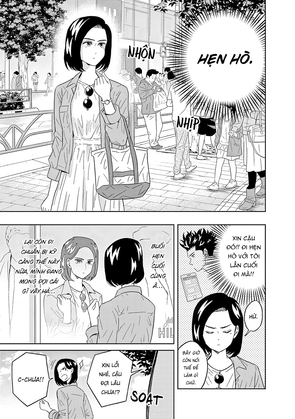 Keppeki Danshi! Aoyama-kun Chapter 65 - 9