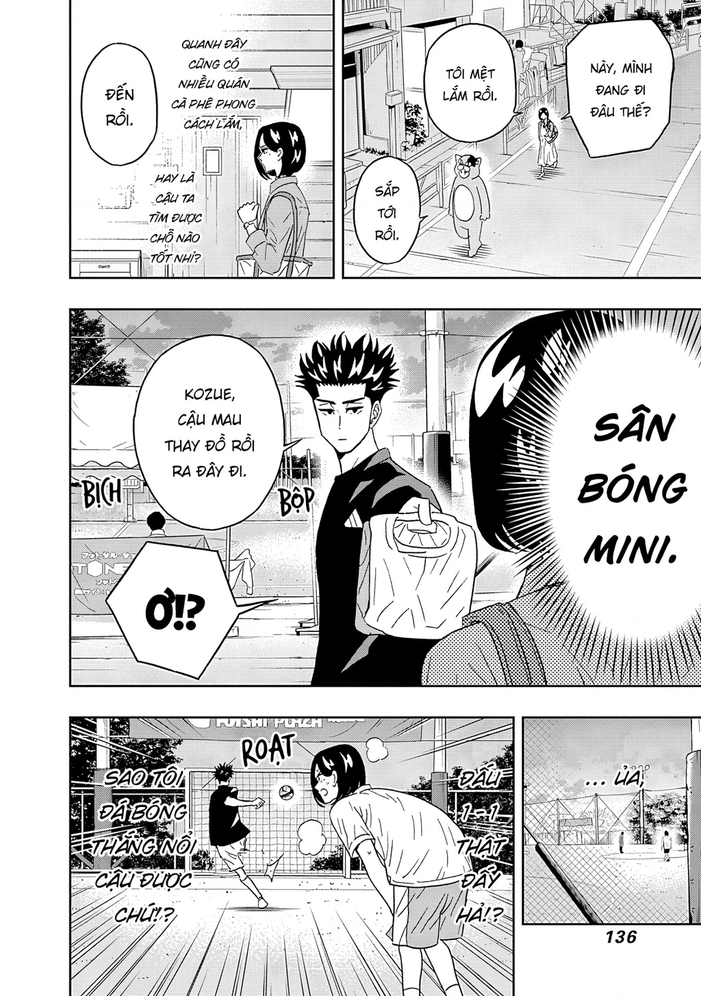 Keppeki Danshi! Aoyama-kun Chapter 65 - 14