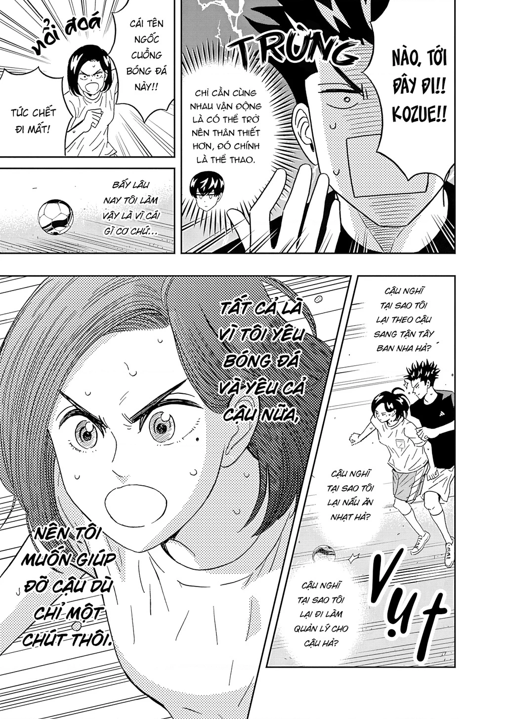 Keppeki Danshi! Aoyama-kun Chapter 65 - 15