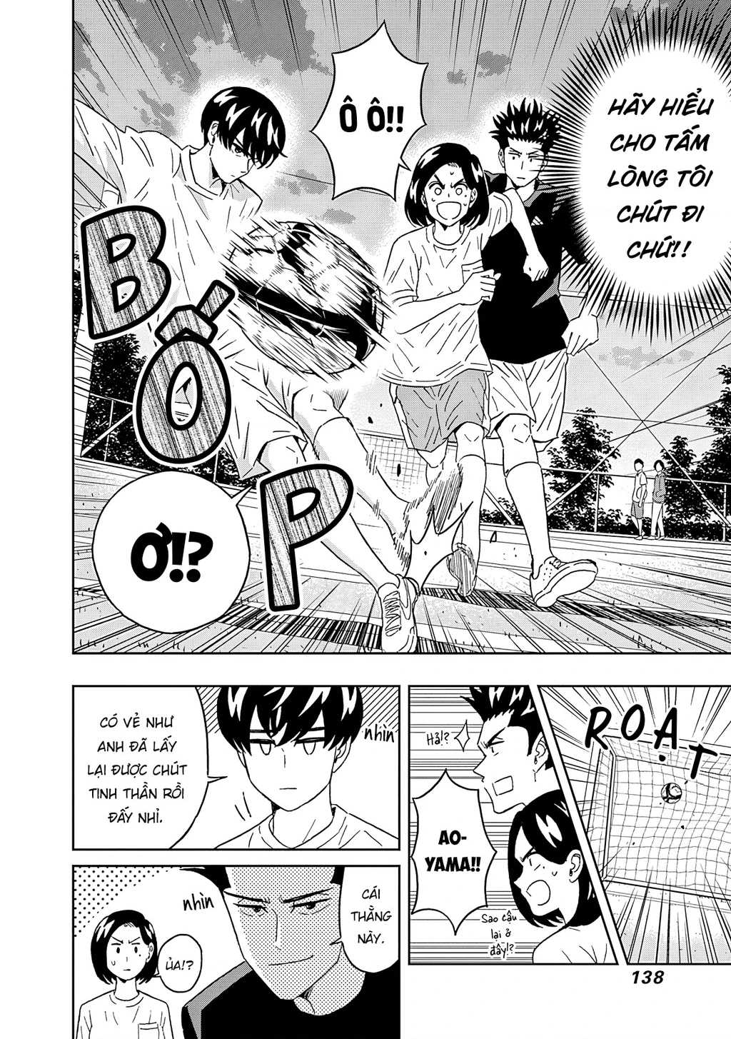 Keppeki Danshi! Aoyama-kun Chapter 65 - 16