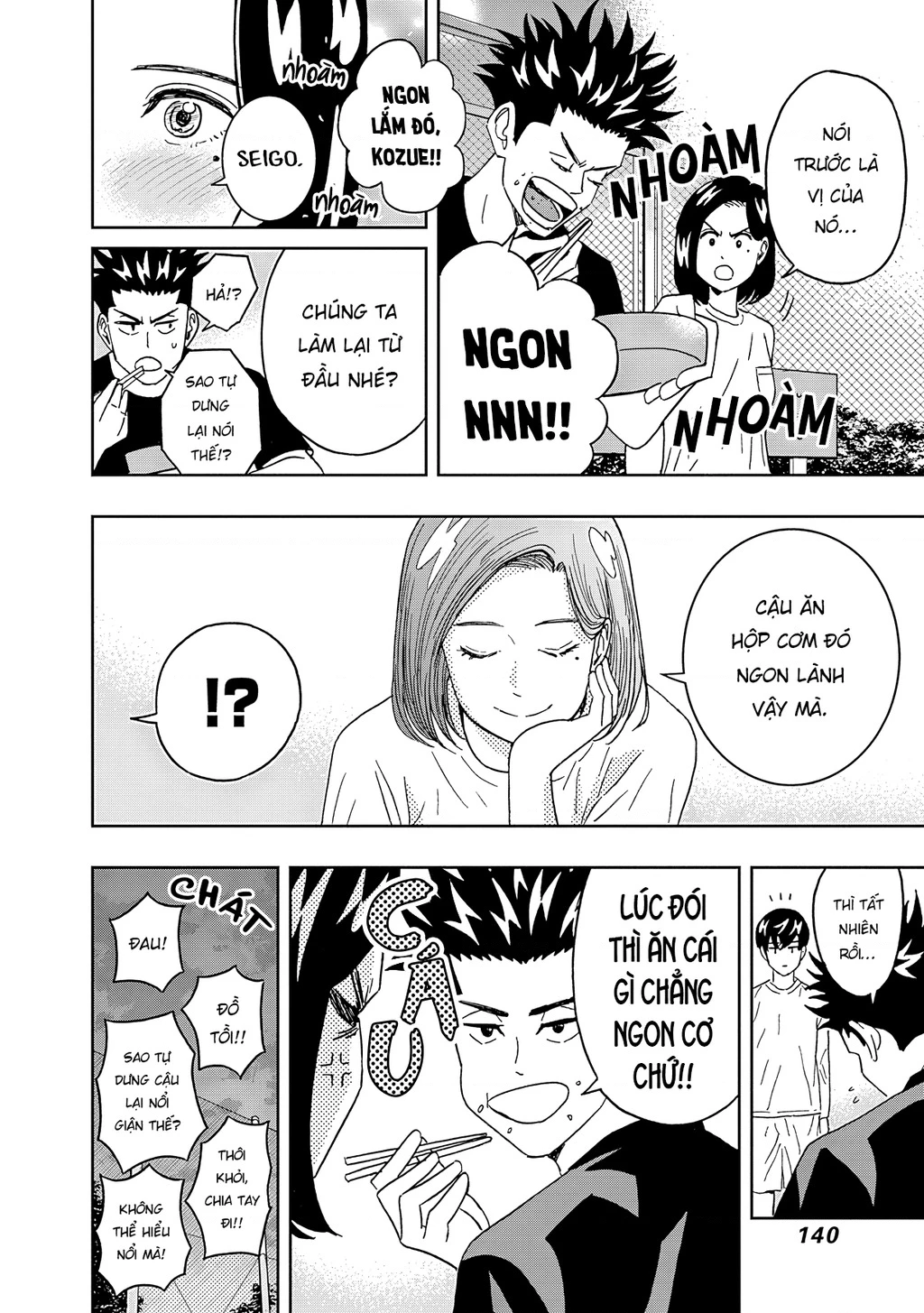 Keppeki Danshi! Aoyama-kun Chapter 65 - 18