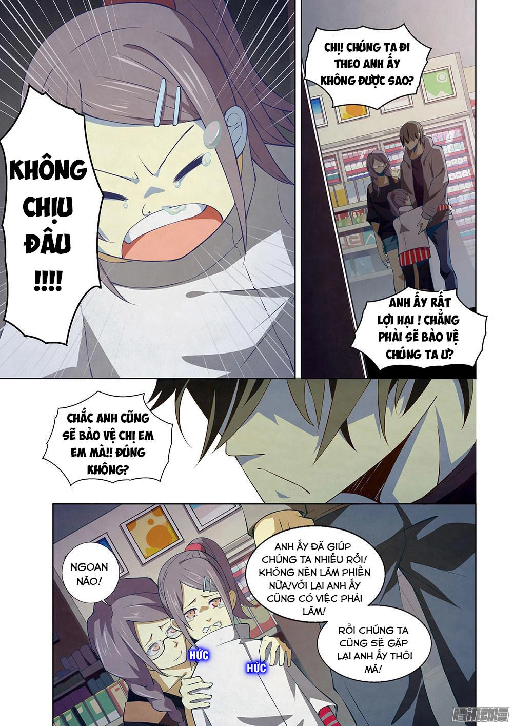 Mạt Thế Phàm Nhân Chapter 14 - 7